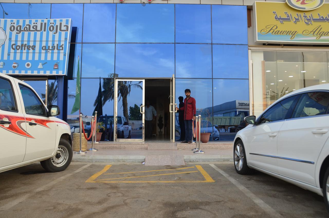 Nojoom Home Iambo Exterior foto